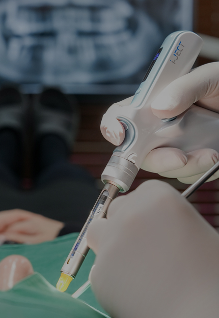 통증경감 시스템